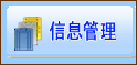 1556978624472544.png 圖片8.png