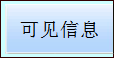 1556978646427898.png 圖片9.png