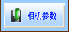 1556978666739531.png 圖片10.png