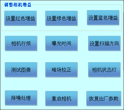1556978798817299.png 圖片14.png