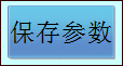1556978936718007.png 圖片21.png
